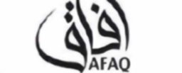 Perfumes Árabes Afaq